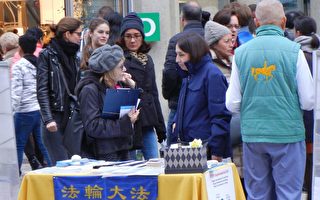 日内瓦市中心 民众签名支持法轮功反迫害