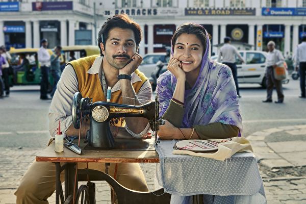 Sui Dhaaga 2018 Bollywood HD Full Movie Download