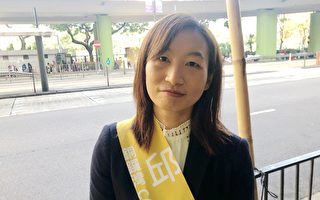 香港女警辭職 參選區議會：選擇良知