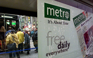 星报Metro免费日报下月停刊 裁73人