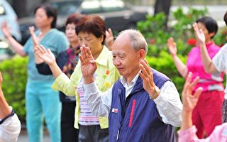 北京81岁法轮功学员在长春被定位 冤判4年