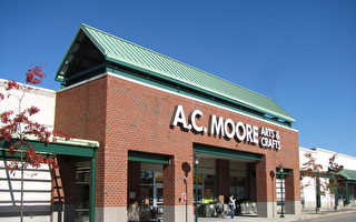 A.C. Moore将关闭其所有分店