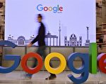 印度要求Google 解釋與中國的關聯