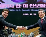美防长要求韩国调高驻韩美军费用分担数额