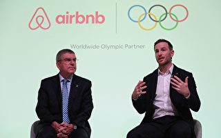 Airbnb与奥运结盟 巴黎市长不满