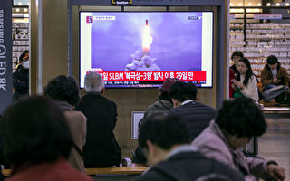 韩国军方：朝鲜发射了两枚弹道导弹