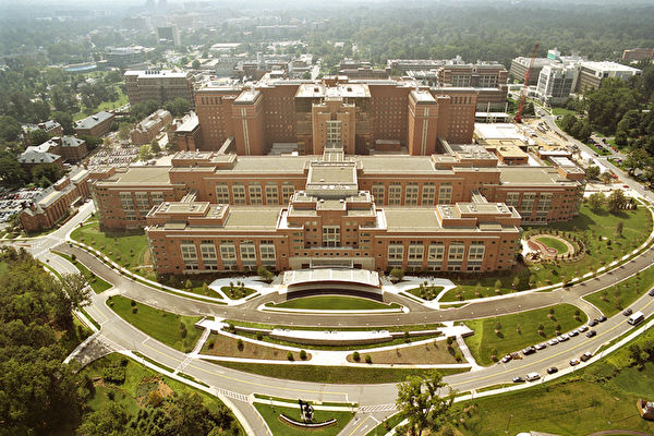 NIH Clinical Research Center aerial