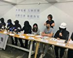香港紀律部隊人員譴責警方濫權