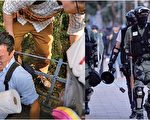 香港警方維園放催淚彈 拘三名區議會候選人