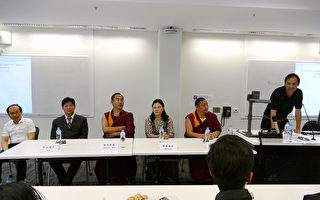 西藏流亡议会代表团访澳 与华人座谈