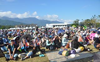 花莲富里草地音乐节  推动农村文化观光
