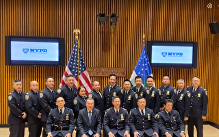 紐約市警局「亞裔警察高官協會」成立   培訓高階亞裔警官