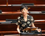 解除民主派议员陈淑庄职务动议被否决
