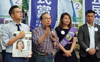 梁家傑：本次區議會選舉 港人將改寫香港歷史