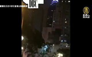 香港16歲少年墜樓 警察阻救護員：他不用你們救