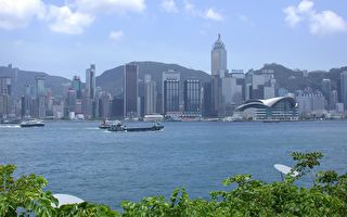 分析：向心代表中共两大权贵 经营香港产业