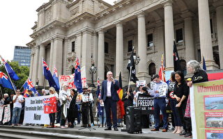 澳废除一带一路 维州议员支持 促公平贸易