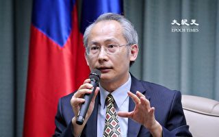 外交部揭中共打压台湾NGO参与三大手段