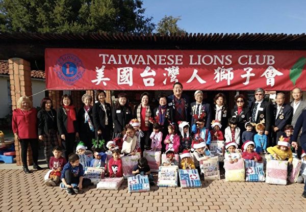 臺灣人獅子會走訪仁愛兒童之家 送聖誕禮物