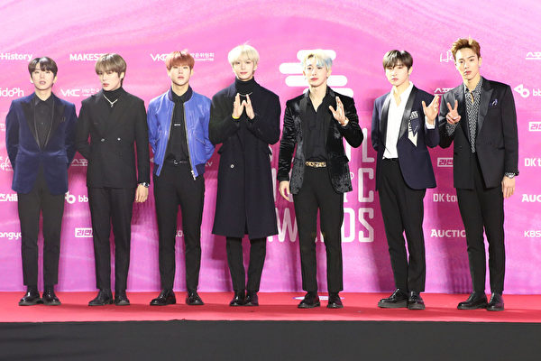 MONSTA X attends the Seoul Music Awards
