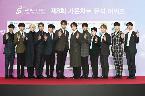 SEVENTEEN attends the 8th Gaon Chart K-Pop Awards
