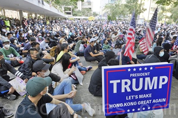 2019年12月1日，香港民眾「感謝美國保護香港」大遊行活動。（余天佑／大紀元）