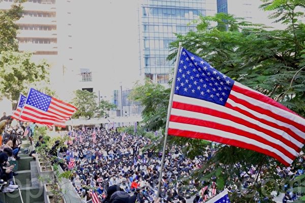 2019年12月1日，香港民眾「感謝美國保護香港」大遊行活動。（余天佑／大紀元）