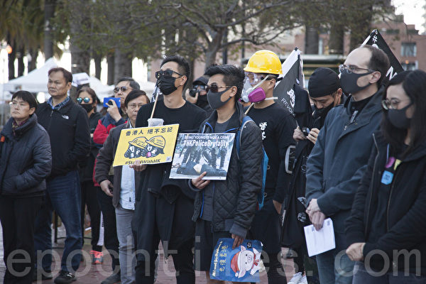 舊金山灣區民眾人權日遊行 聲援香港抗爭