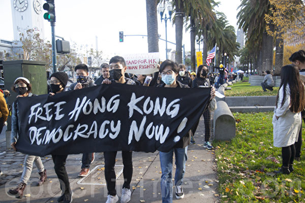 舊金山灣區民眾人權日遊行 聲援香港抗爭