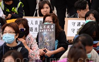 【直播回放】12.15香港社福罷工造勢集會