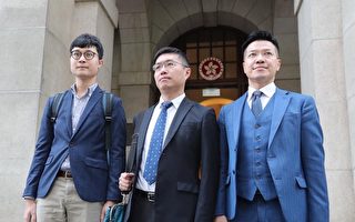 香港DQ复核终院拒批上诉许可