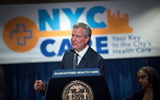 1萬布朗士居民  加入可負擔健保「紐約市關懷」