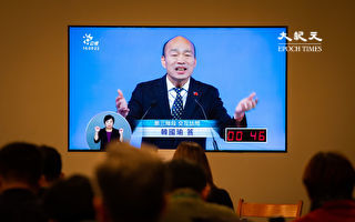 中華民國總統辯論會 韓國瑜質疑媒體意識形態