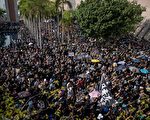組圖1：38萬港人遊行 擠爆尖沙咀