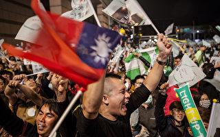 台湾大选倒数3周 美国立法反制中共介入