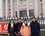 维权律师蔺其磊发文指遭北京司法部门打压