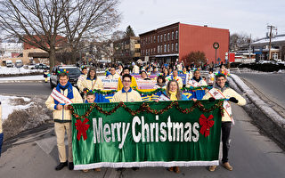 纽约上州跨州圣诞游行 法轮功获“最大方阵奨”