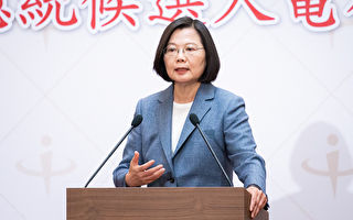 蔡英文：台湾忧中共渗透 反渗透法不是戒严