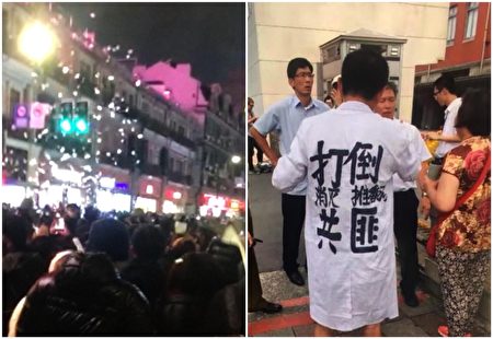 发表撑港灭共言论 大陆多名公民遭刑拘
