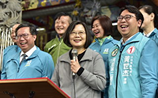 蔡英文呼籲守護台灣 國民黨九二共識與現實脫節