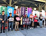 “香港警暴展”全球接力 台中连侬墙全台首展