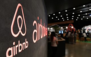Airbnb发布新规则   约束派对和住客