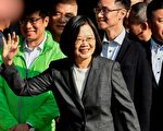 蔡英文胜选 印度媒体：台湾民意重击中共