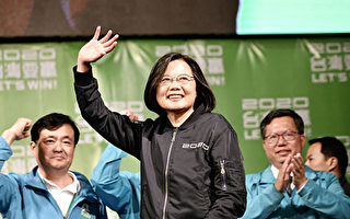 对台蠢蠢欲动  中共盯上台湾2024总统大选