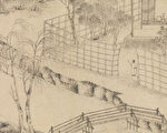 【馨香雅句】庭院深深深幾許 中國古典園林