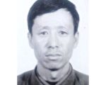 黑龍江男子病重仍遭非法拘留 9天後病亡