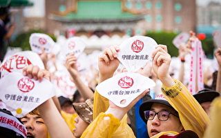 台湾大选 美学者揭中共进行讯息战内幕