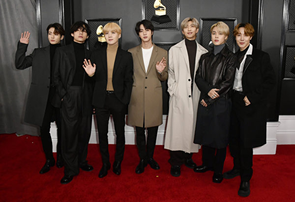 BTS attend the 62nd Annual GRAMMY Awards