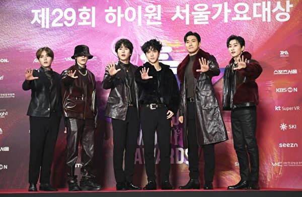 Super Junior attend 29th Seoul Music Awards