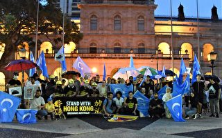 澳洲昆大學生集會 聲援維吾爾人爭取人權